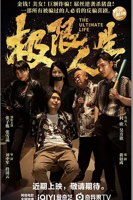 91免费高清视频